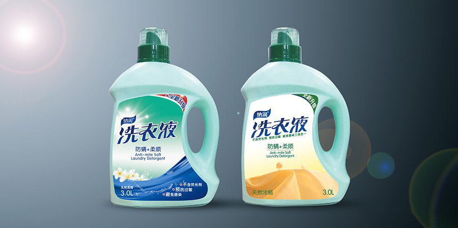 洗衣液包裝設(shè)計(jì)正面