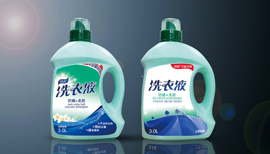 洗衣液包裝設(shè)計