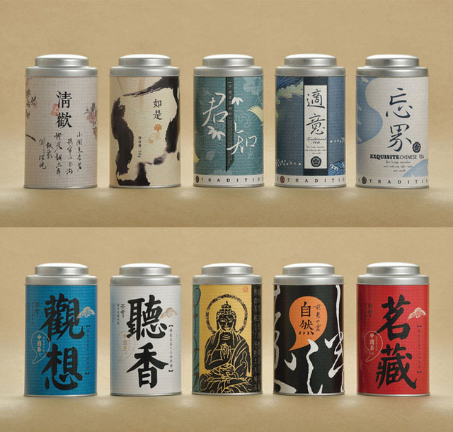 包裝設(shè)計(jì)，常用的八個(gè)包裝設(shè)計(jì)表現(xiàn)手法_www.16xx8.com