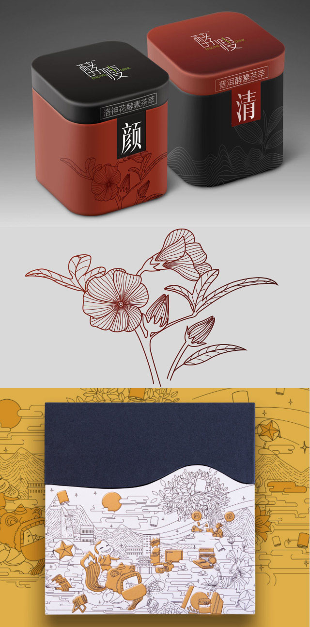 包裝設(shè)計(jì)，常用的八個(gè)包裝設(shè)計(jì)表現(xiàn)手法_www.16xx8.com