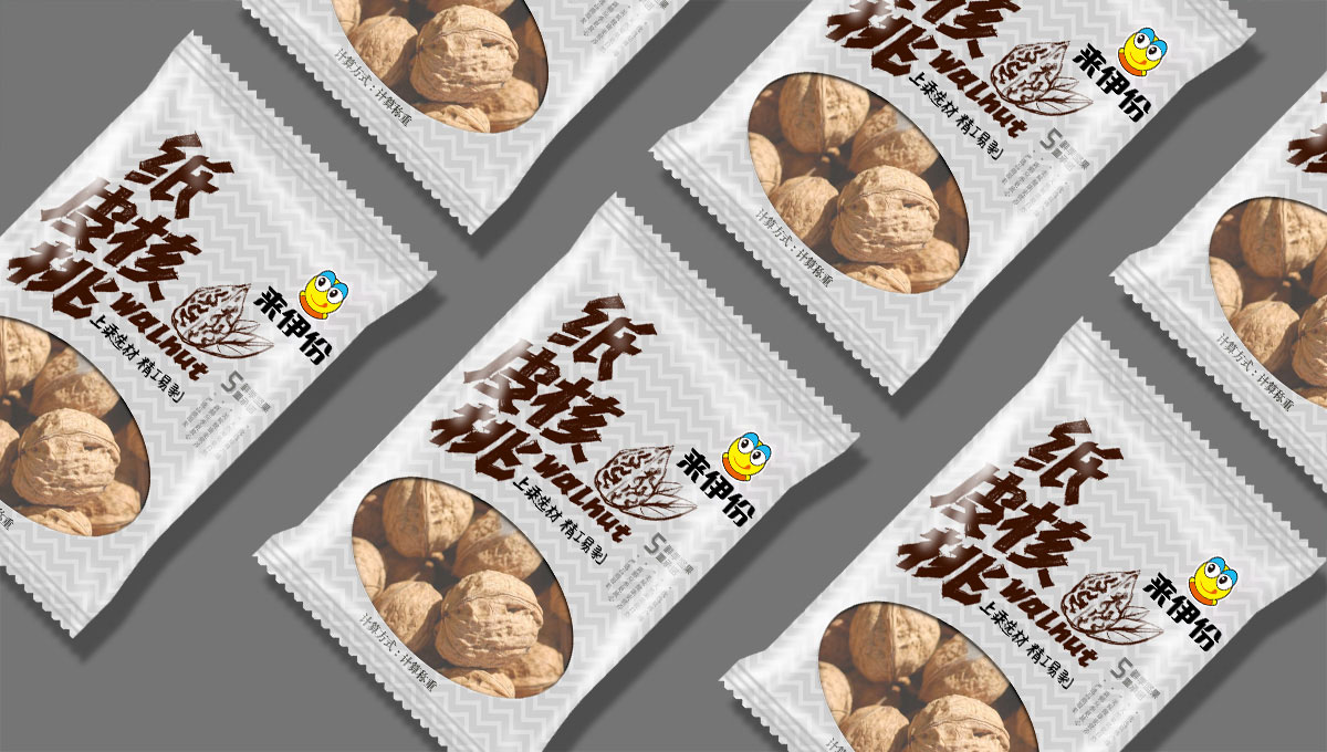 紙皮核桃包裝設計