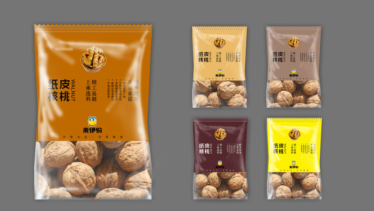 紙皮核桃包裝設計