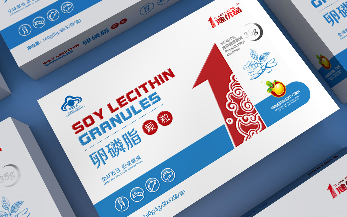 卵磷脂包裝設(shè)計