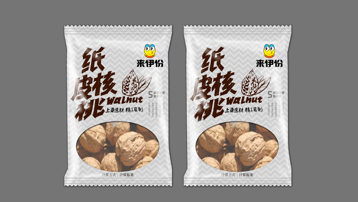 紙皮核桃包裝設計