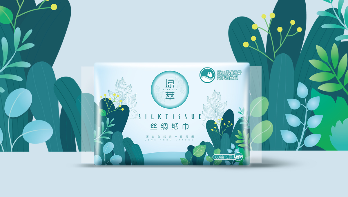 紙巾包裝設(shè)計